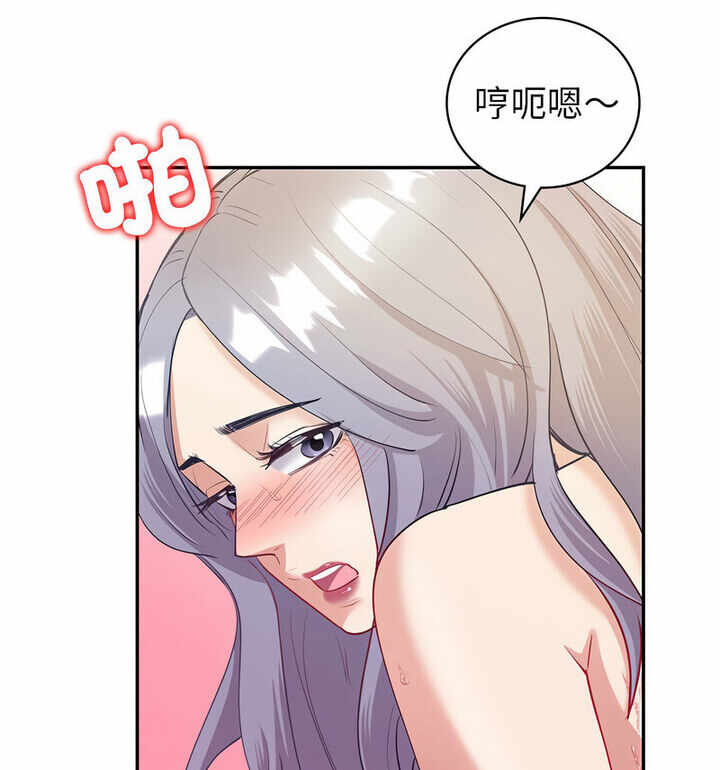 第35张