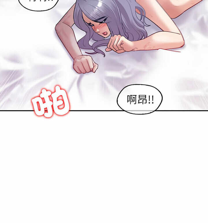 第42张