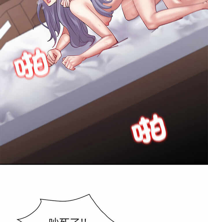 第49张