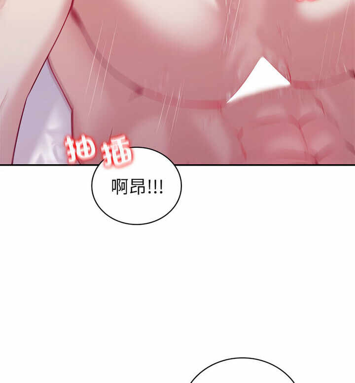 第92张
