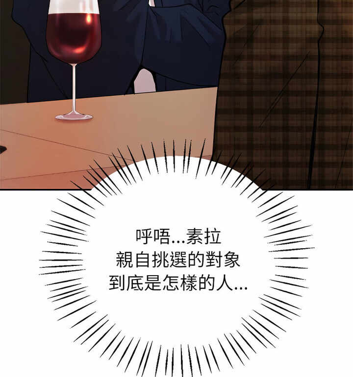 第106张