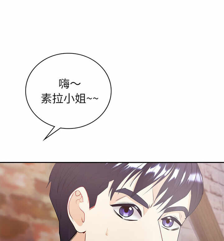 第111张