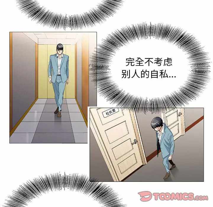 第101张