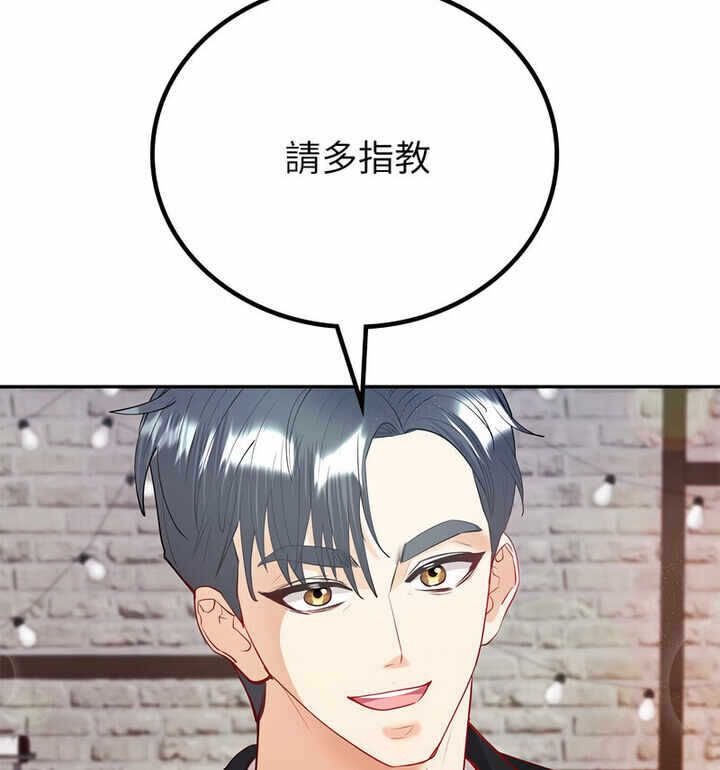 第126张