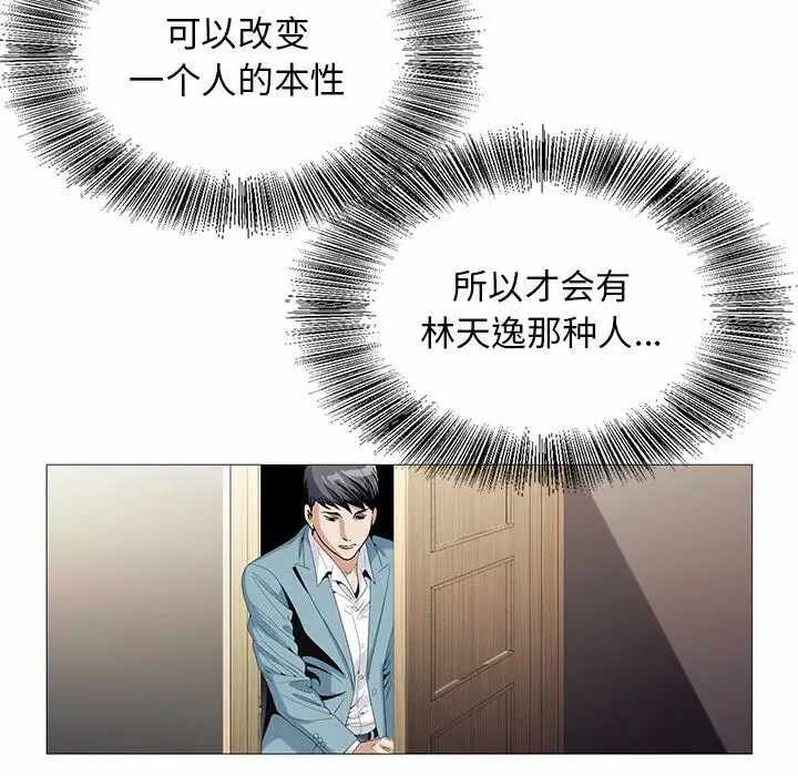 第102张
