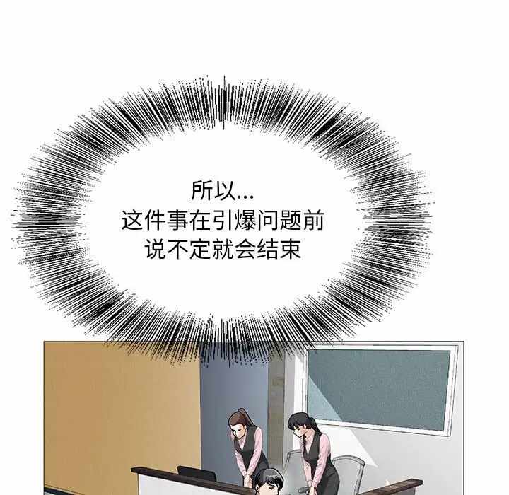 第103张
