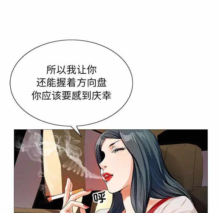 第77张