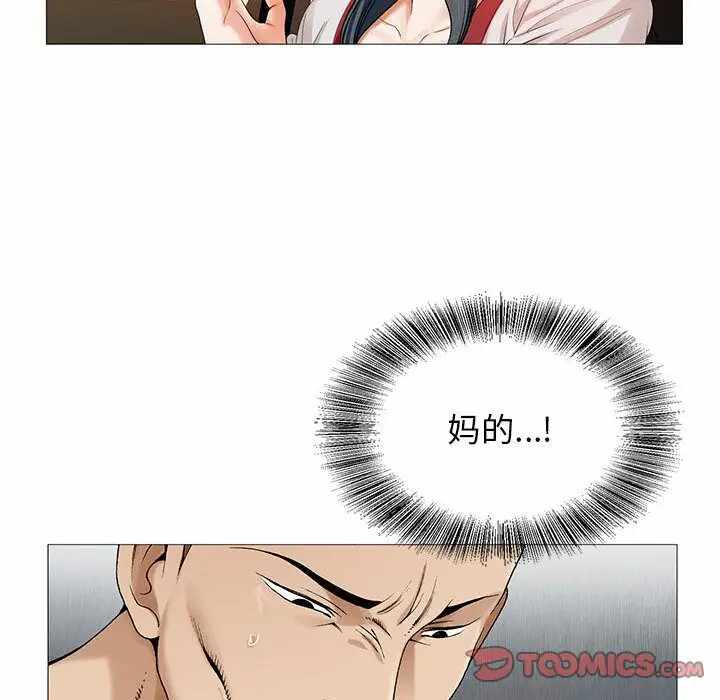 第78张
