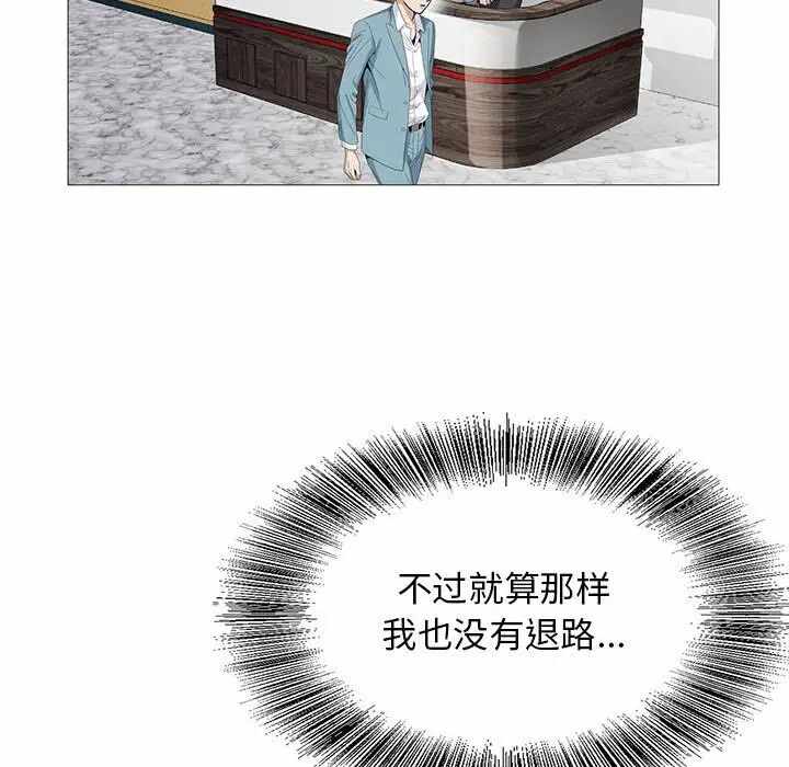 第104张
