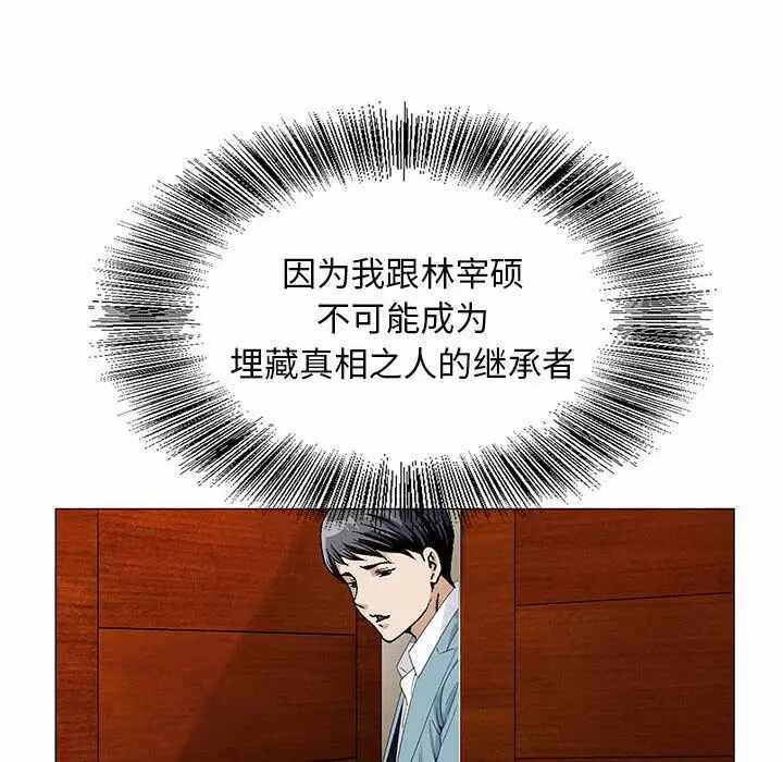 第106张