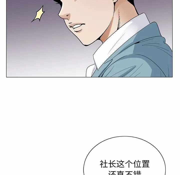 第108张