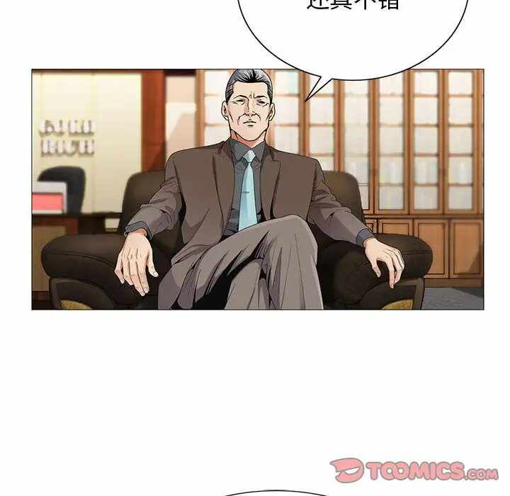 第109张