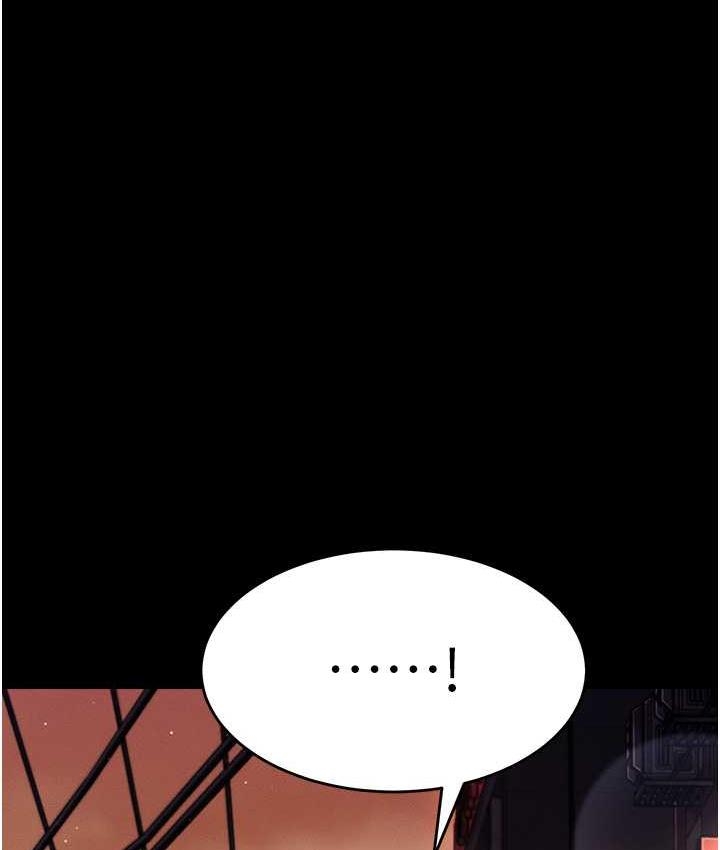 第8张