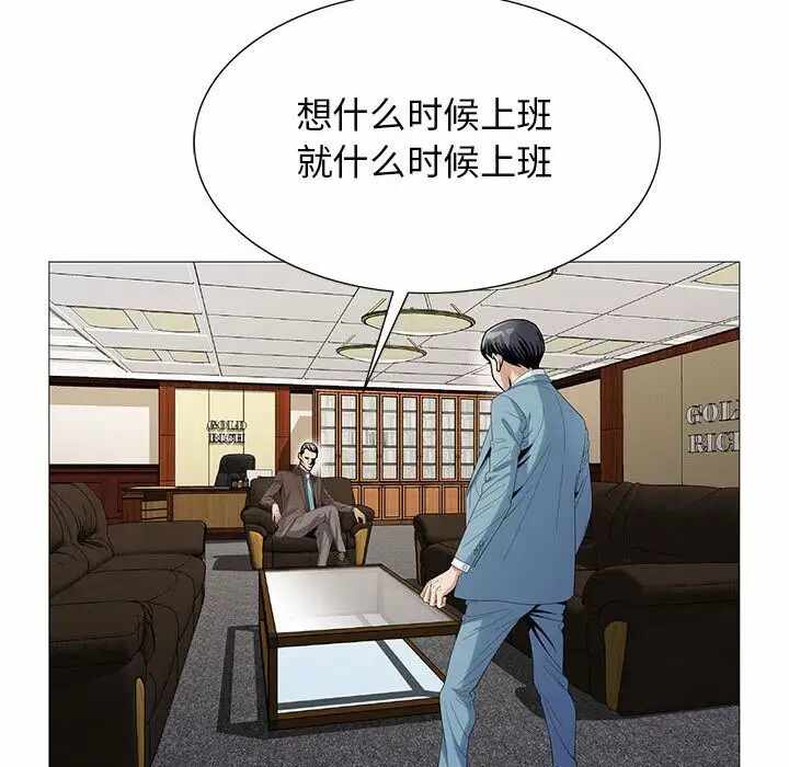 第110张