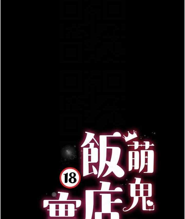 第47张