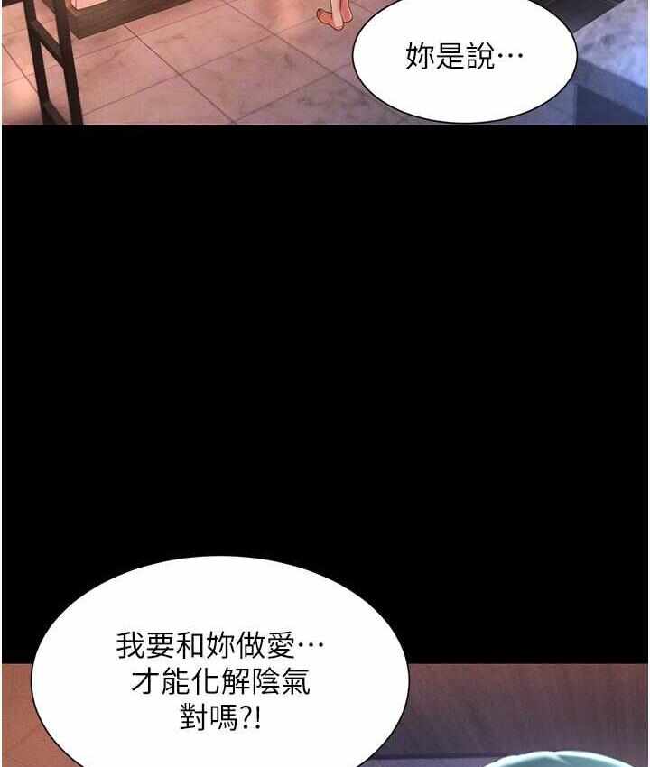 第57张