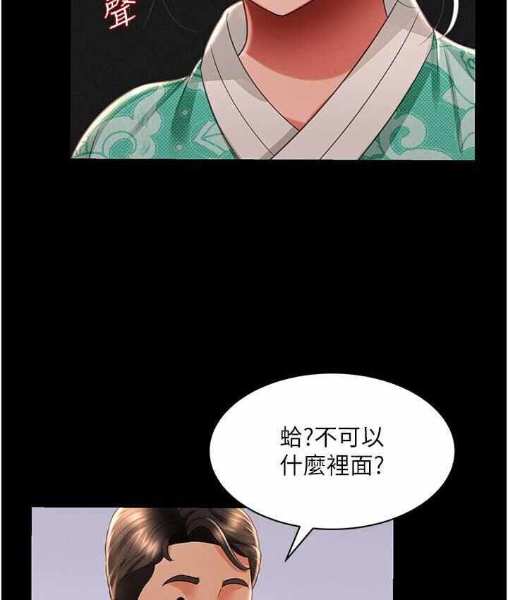 第100张