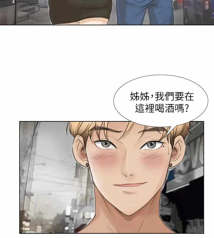 第24张