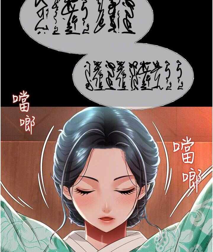 第114张