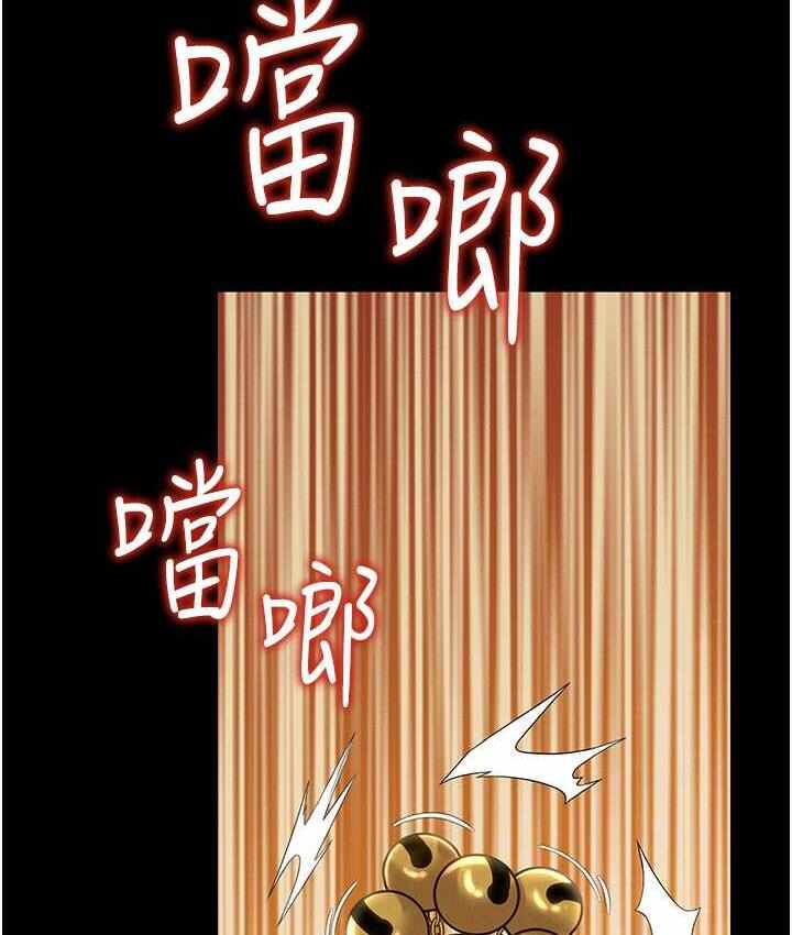 第117张
