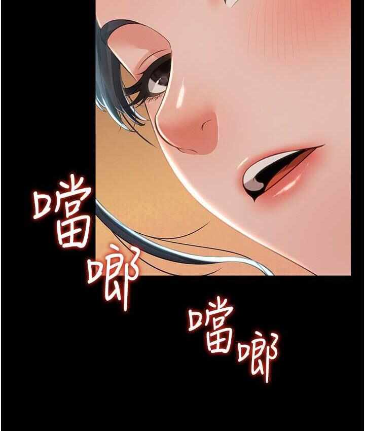 第124张