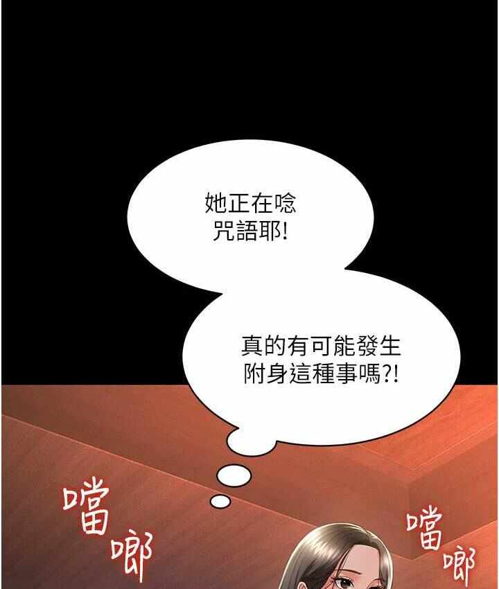 第126张