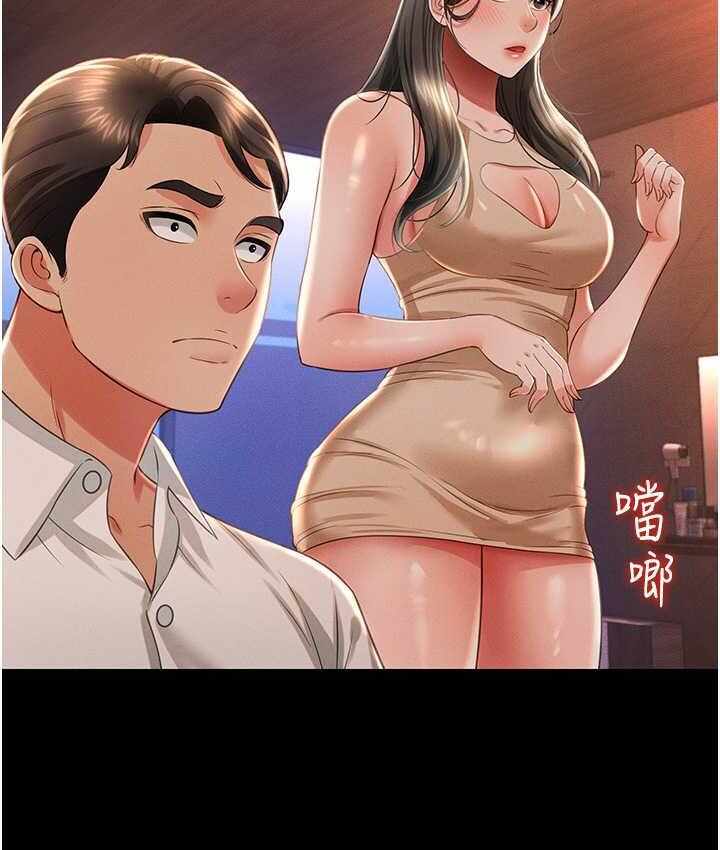 第127张