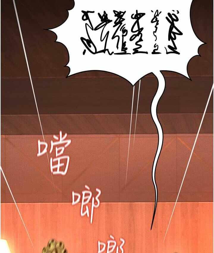 第131张