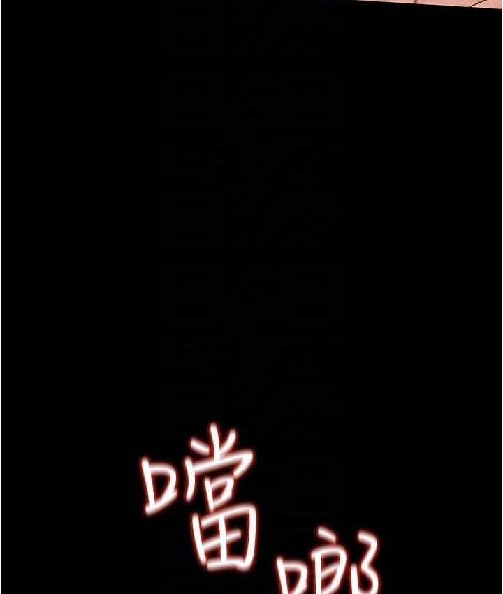 第137张