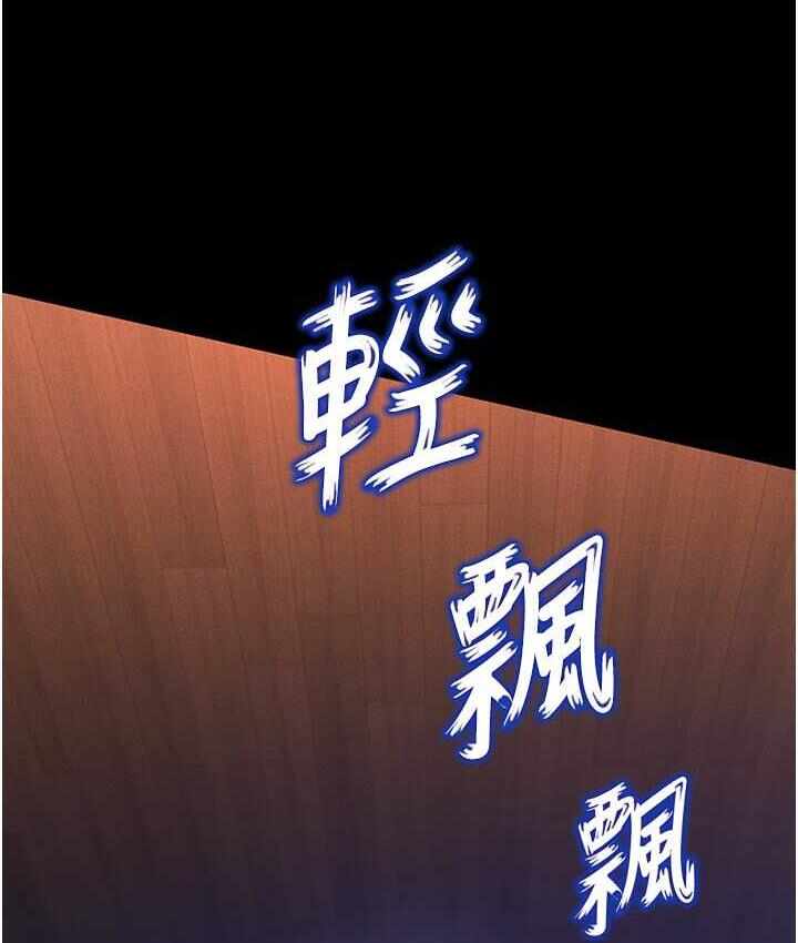 第145张