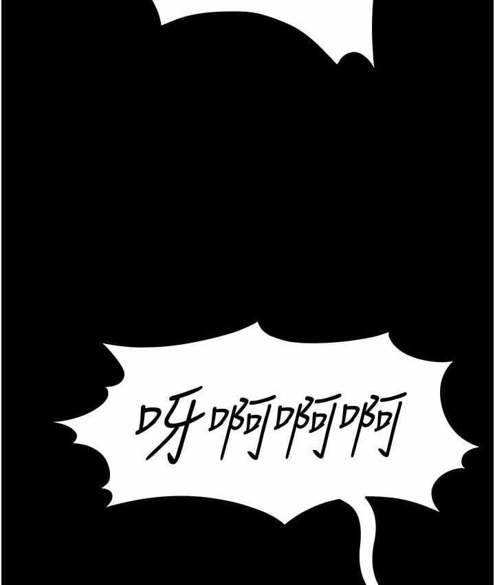 第154张