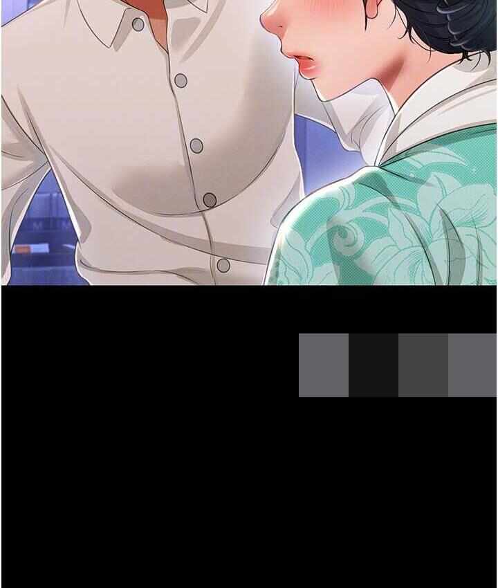第33张