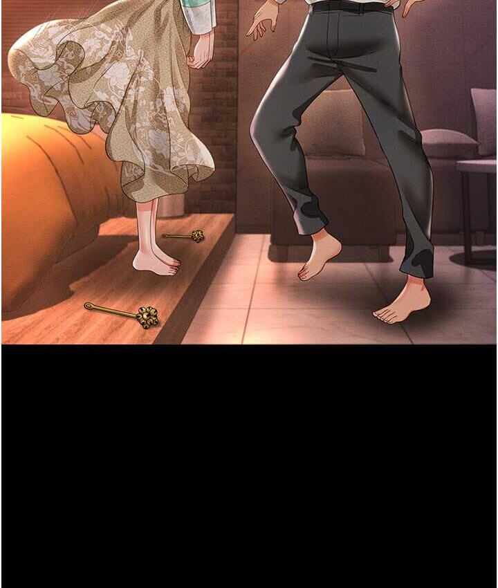 第37张