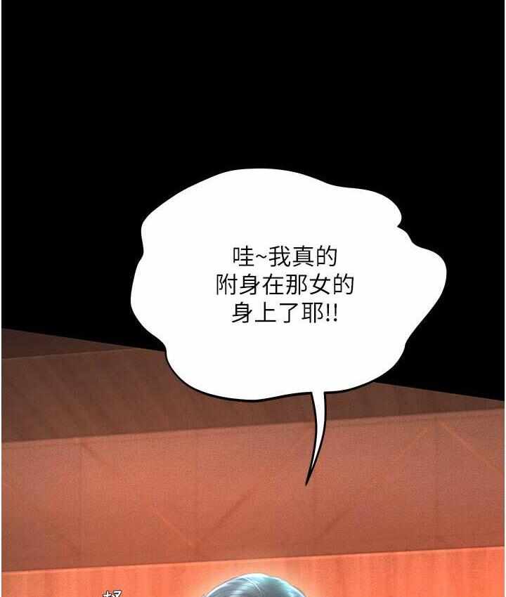 第41张