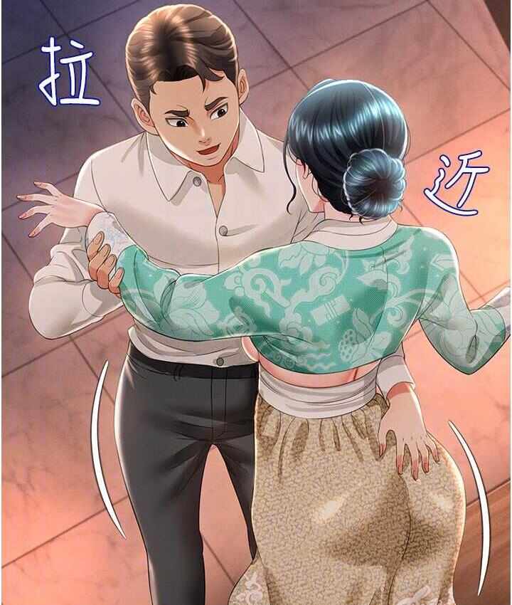 第64张