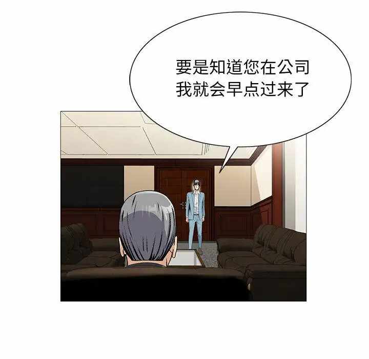 第114张