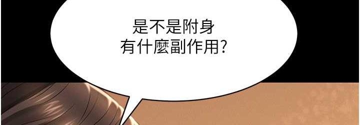 第94张