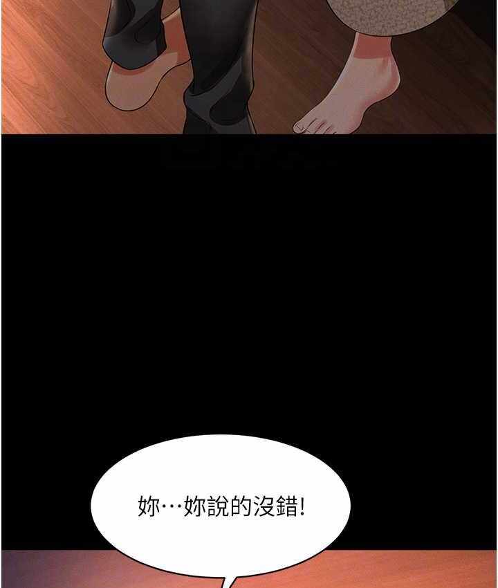 第104张