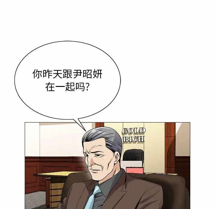 第115张
