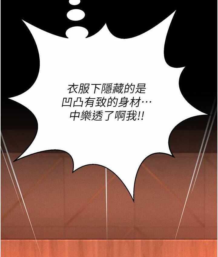 第134张
