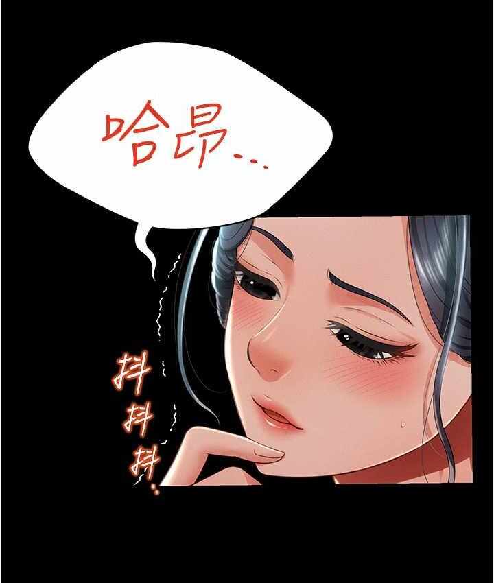 第153张