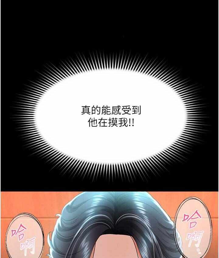 第156张