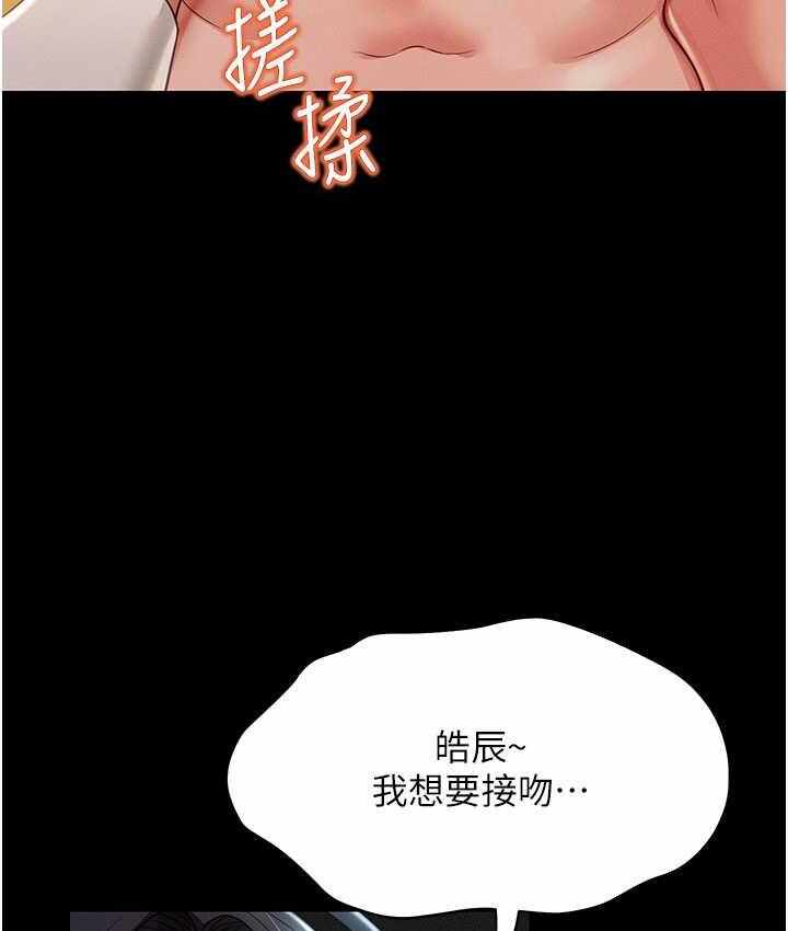 第160张