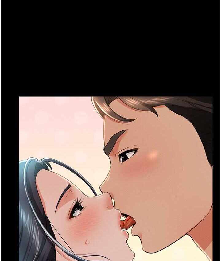 第164张