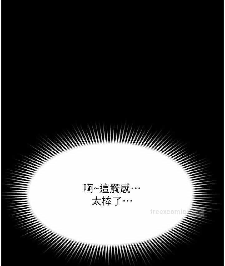 第172张