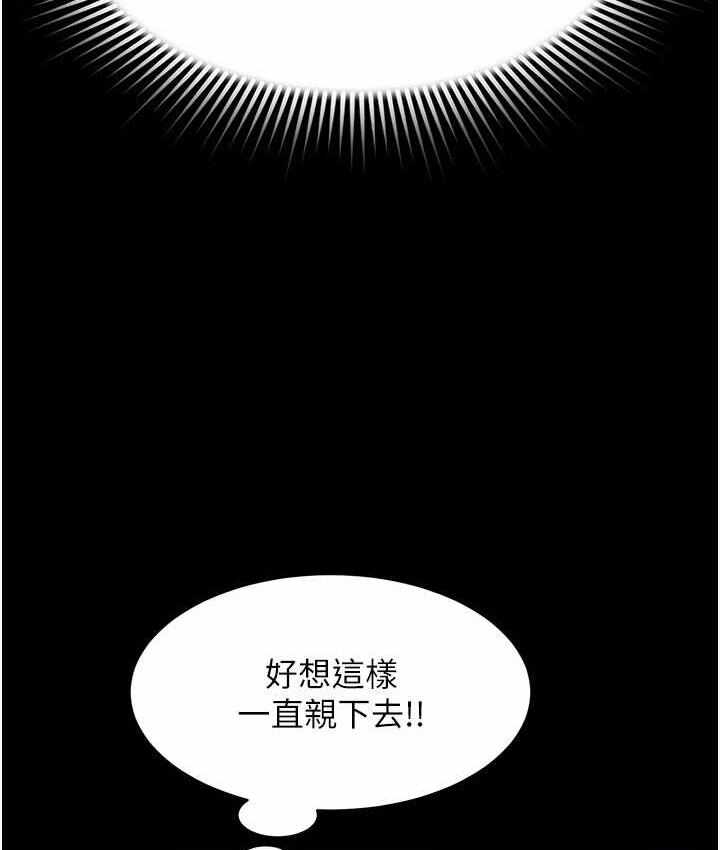 第9张