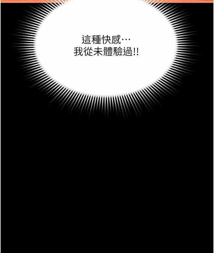 第75张