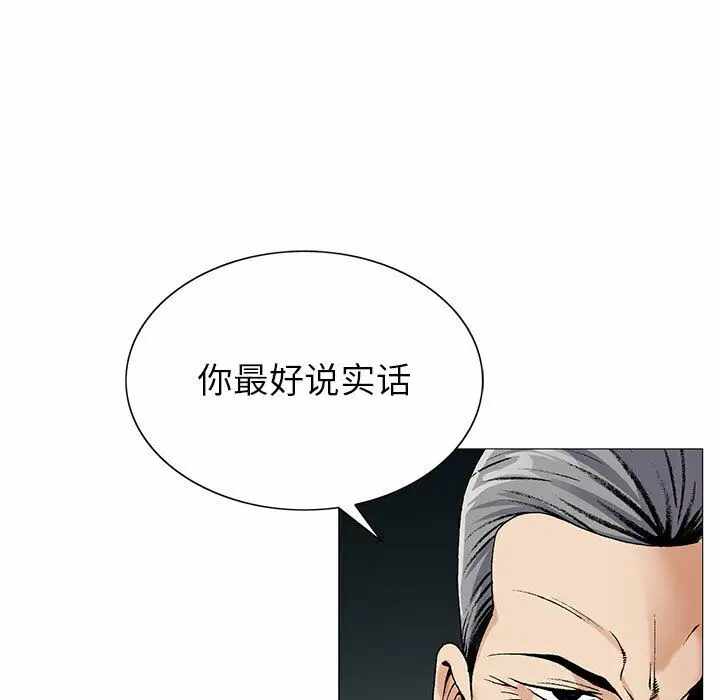 第2张