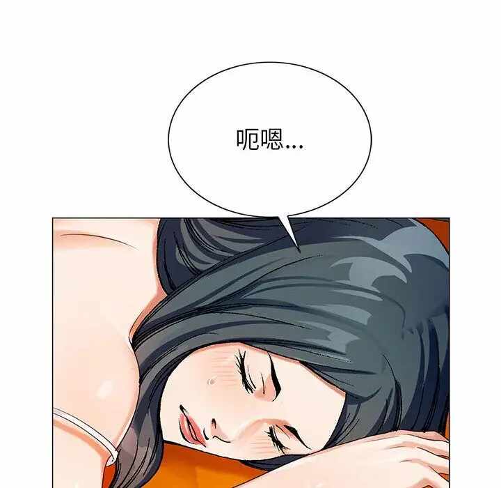 第85张