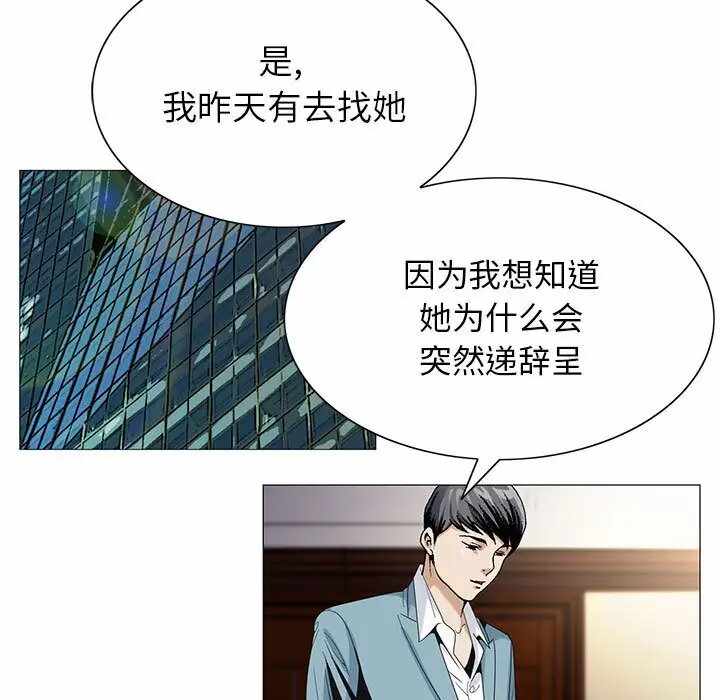 第5张